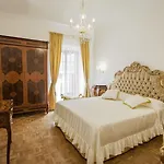 Sarandrea * Рим