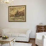 Sarandrea Апартаменты