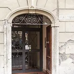 Sarandrea Рим