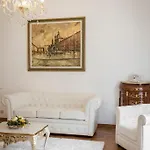 Sarandrea Апартаменты *