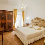 Sarandrea Апартаменты Рим
